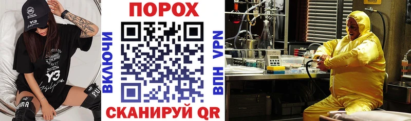 OMG ONION  где продают наркотики  Тарко-Сале  Amphetamine VHQ 