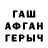 МЕТАДОН кристалл YZFRxGP