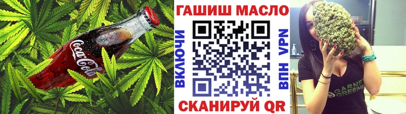 где можно купить наркотик  Тарко-Сале  Canna-Cookies конопля 
