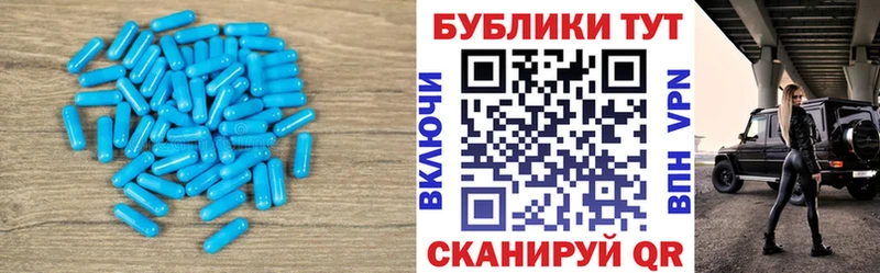 ЭКСТАЗИ бентли  где продают   Тарко-Сале 