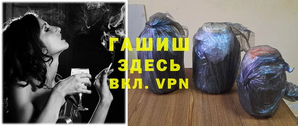 метадон Абдулино