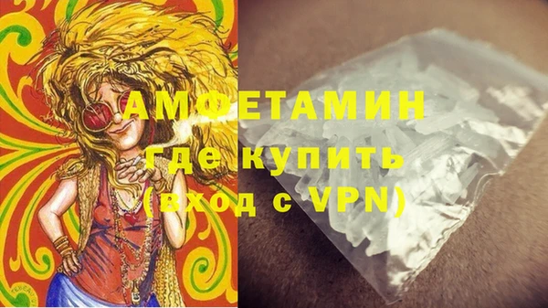 метадон Абдулино