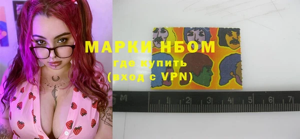 метадон Абдулино