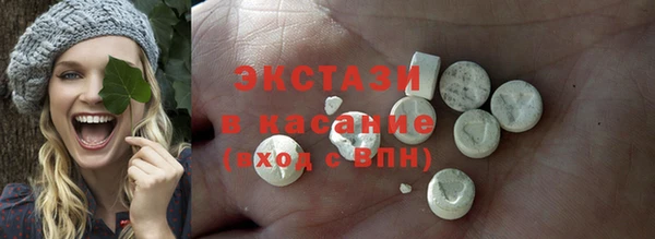 МДПВ Абаза