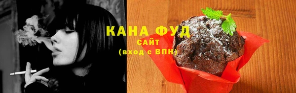 эйфоретик Абинск
