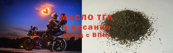 МДПВ Абаза