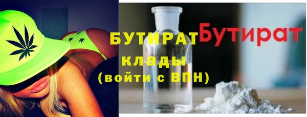 МДПВ Абаза