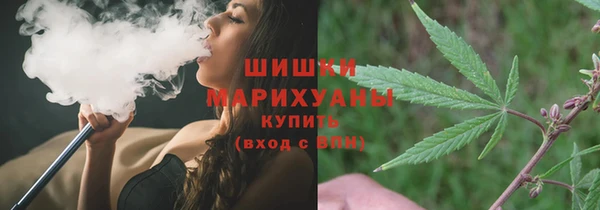 метадон Абдулино