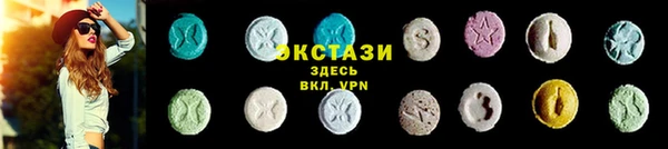 МДПВ Абаза