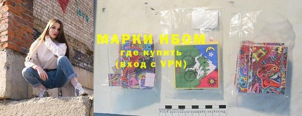 МДПВ Абаза