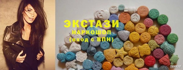 эйфоретик Абинск