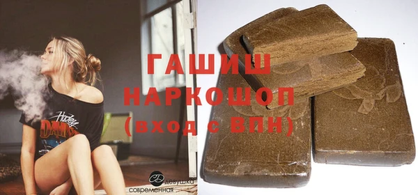 метадон Абдулино