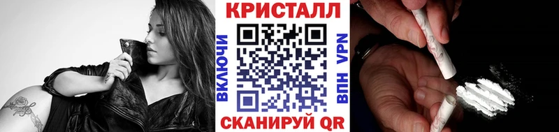 закладки Тарко-Сале Первитин витя