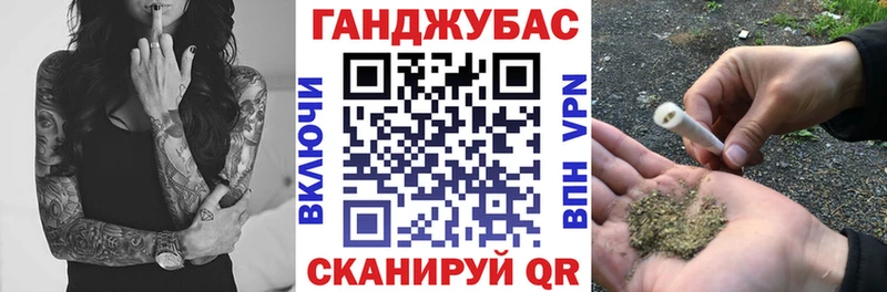OMG маркетплейс  darknet наркотические препараты  Бошки Шишки семена  Тарко-Сале 